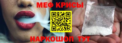 mdma Нарткала