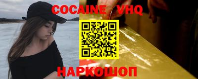 mdma Нарткала