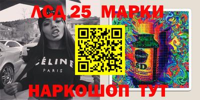 mdma Нарткала
