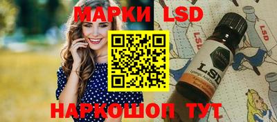 а пвп мука Наро-Фоминск
