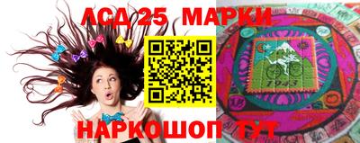бошки Нальчик