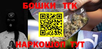 mdma Нарткала