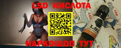а пвп мука Наро-Фоминск