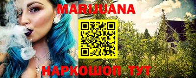 а пвп мука Наро-Фоминск