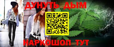 mdma Нарткала