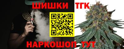а пвп мука Наро-Фоминск