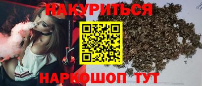 mdma Нарткала
