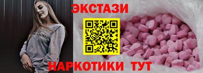 mdma Нарткала