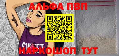 mdma Нарткала