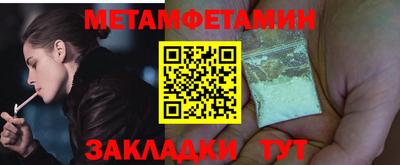 mdma Нарткала