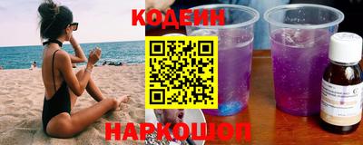 бошки Нальчик