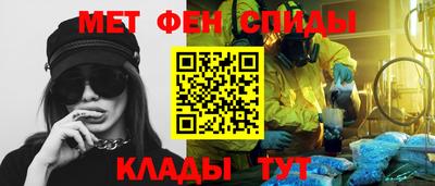 а пвп мука Наро-Фоминск