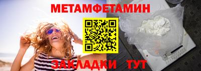 mdma Нарткала