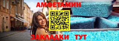 mdma Нарткала