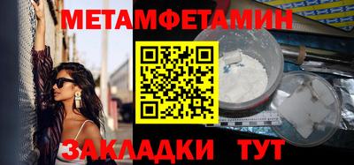 mdma Нарткала