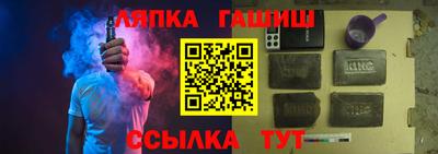 а пвп мука Наро-Фоминск