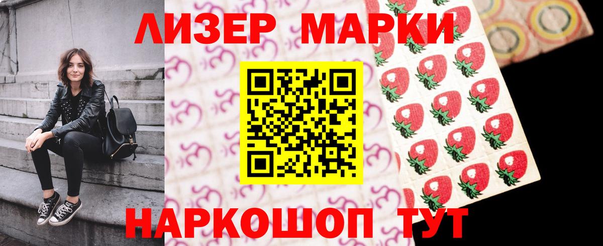 Лсд 25 экстази ecstasy  Лсд 25 экстази ecstasy  Сухой Лог  Вход с VPN 
